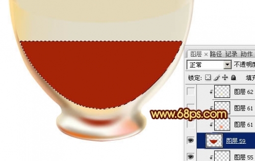 ps制作盛有红色液体的玻璃茶杯效果