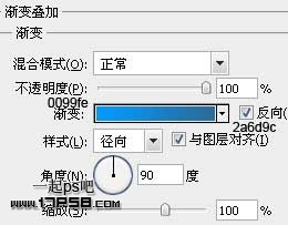 学习ps打造3D立体质感IE图标