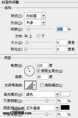 photoshop制作蓝色文件夹图标