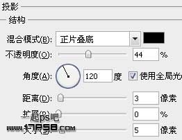 photoshop制作蓝色文件夹图标