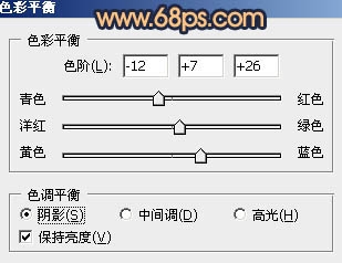 Photoshop调出竹林美女图片甜美的橙红色