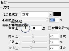 photoshop打造金属质感徽章