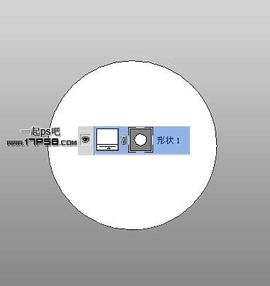 photoshop打造金属质感徽章