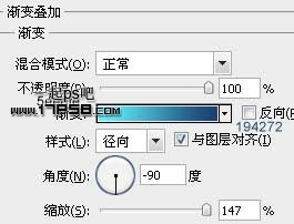 photoshop打造金属质感徽章