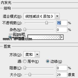 photoshop打造金属质感徽章