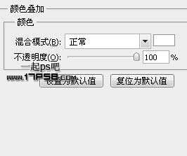 photoshop打造金属质感徽章