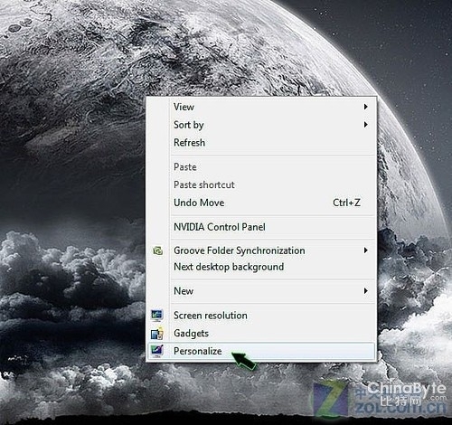 如何在Windows7系统中制作桌面幻灯片