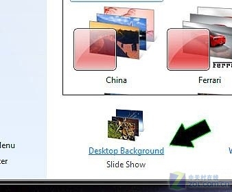 如何在Windows7系统中制作桌面幻灯片