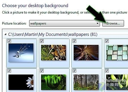 如何在Windows7系统中制作桌面幻灯片