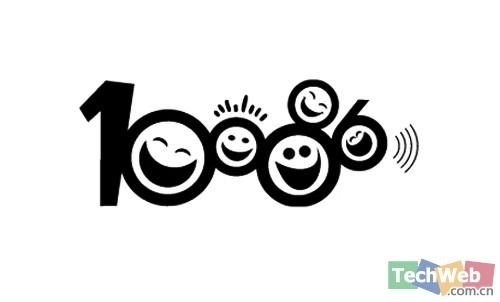 收不到10086短信?提防恶意APP扣费陷阱