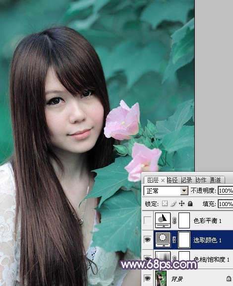 PS调出写真人物图片甜美的青紫色