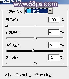 PS调出写真人物图片甜美的青紫色