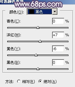 PS调出写真人物图片甜美的青紫色
