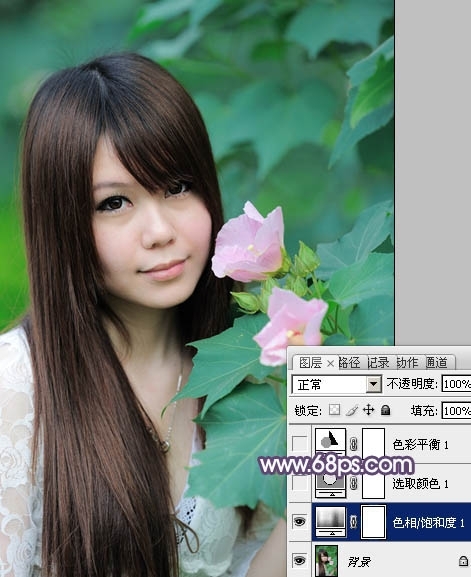 PS调出写真人物图片甜美的青紫色