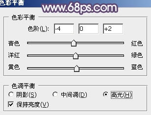 PS调出写真人物图片甜美的青紫色