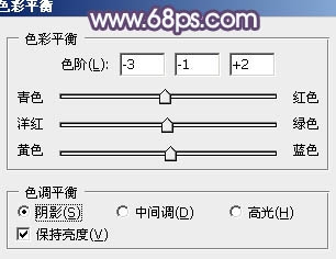 PS调出写真人物图片甜美的青紫色
