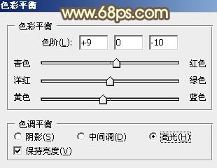 Photoshop给草地美女图片增加柔和的粉黄色