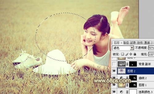 Photoshop给草地美女图片增加柔和的粉黄色
