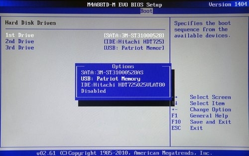 教你双系统Win7Win8 笔记本安装详解