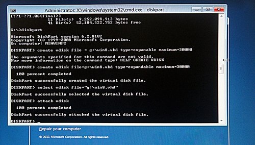 教你双系统Win7Win8 笔记本安装详解