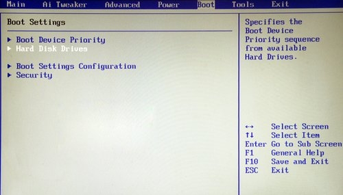 教你双系统Win7Win8 笔记本安装详解