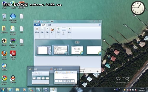 Win7窗口快捷切换方法。