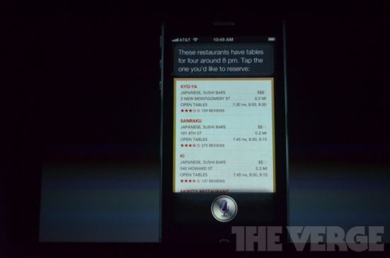 1 苹果发布会直播: Iphone 5正式发布,首批上市有香港