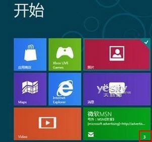 win8组策略编辑器_win8 组策略_win8组策略怎么打开