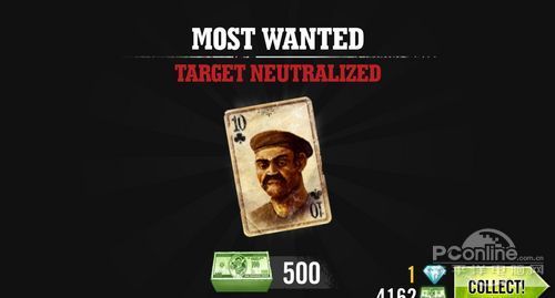 四人佣兵团,Win8上最刺激的枪战游戏之一