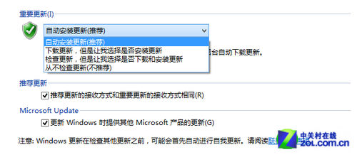 Win8系统技巧开启安全补丁自动更新