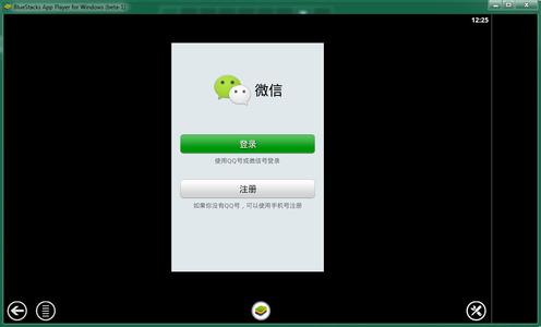 微信聊天记录删除了怎么办?别急,我有恢复方法!