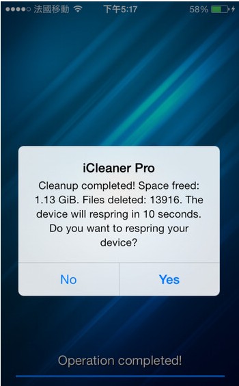 iPhone iPad iPod存储空间不足?教你使用iCleaner拿回來!