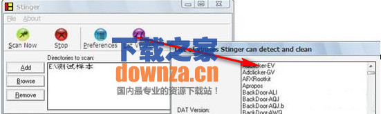 McAfee AVERT Stinger