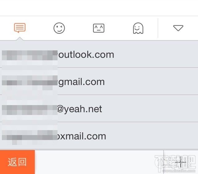 手机输入法大比拼:搜狗输入法 vs 百度输入法