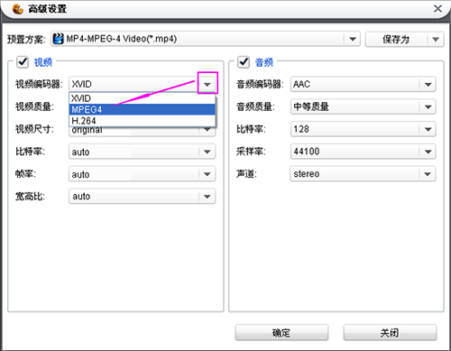 怎么转换mp4格式 - 转换mp4 - www.40rj.com -