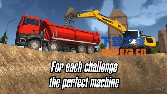 建造模拟2014_建造模拟2014安卓版下载_建造