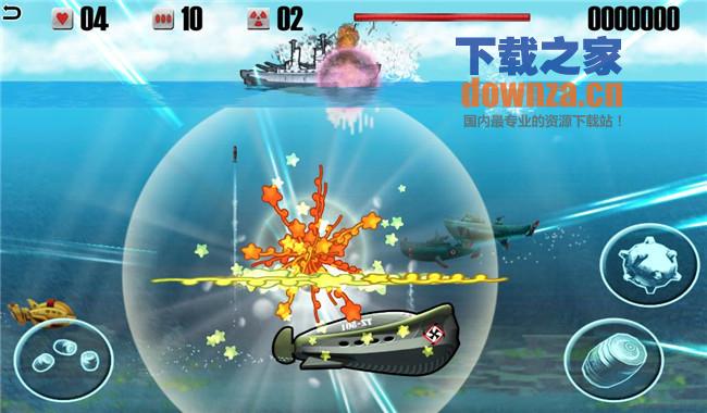战舰大战潜艇_战舰大战潜艇安卓版下载_战舰