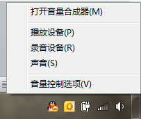 爱乐秀场 v1.0