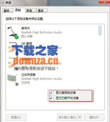 爱乐秀场 v1.0