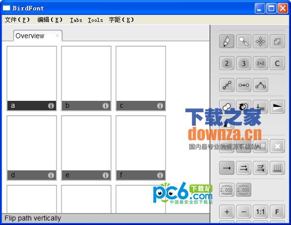 birdfont字体编辑器