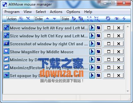 AltMove Mouse Manager