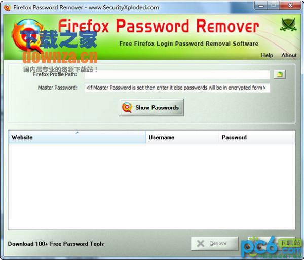 火狐密码清除工具(Firefox Password Remover)