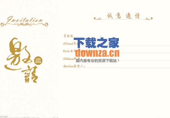 把把麦