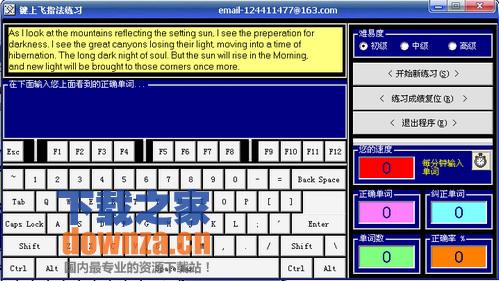 有什么软件可以帮别人写作业的,最好还能赚钱