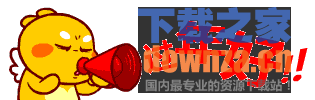 丘比龙全套qq表情包