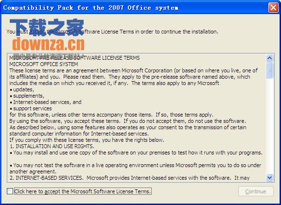 word2007转换2003