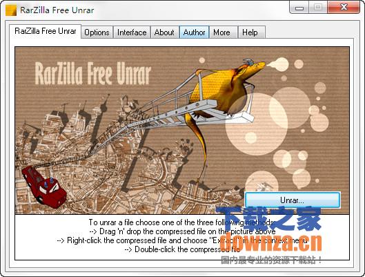 RarZilla Free Unrar(RAR文件解压工具)