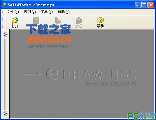 CAD图纸查看工具(EDrawings Viewer)