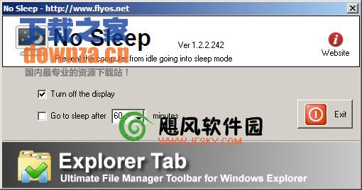 No Sleep防止计算机进入睡眠