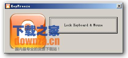 KeyFreeze(不锁屏幕的键盘锁)